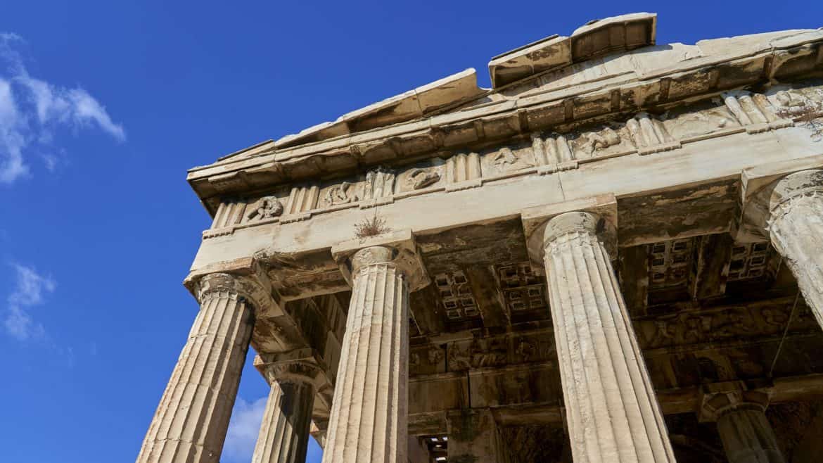 Front of the Temple of Hephaestus, Athens